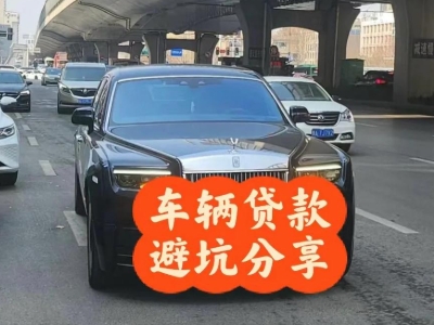 美姑汽车抵押贷款中押本不押车贷款需要什么材料?